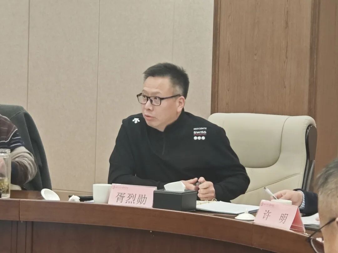 校企携手谱新篇 产教融合育英才 | 四川文化艺术学院与北京兴艺凯晨文化传媒有限公司达成深度合作